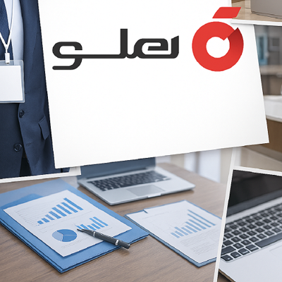 نرم افزار حسابداری شرکت های بازرگانی هلو apex